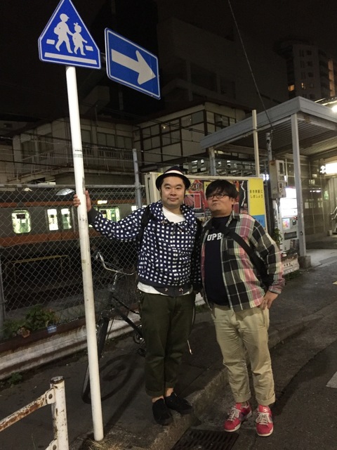 ファイル_000 (1).jpeg