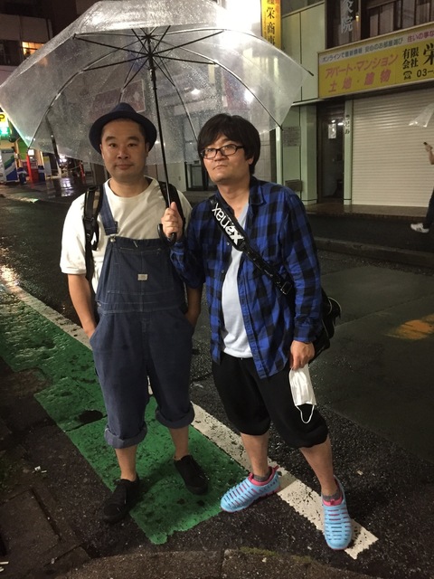 メロンチック.jpg
