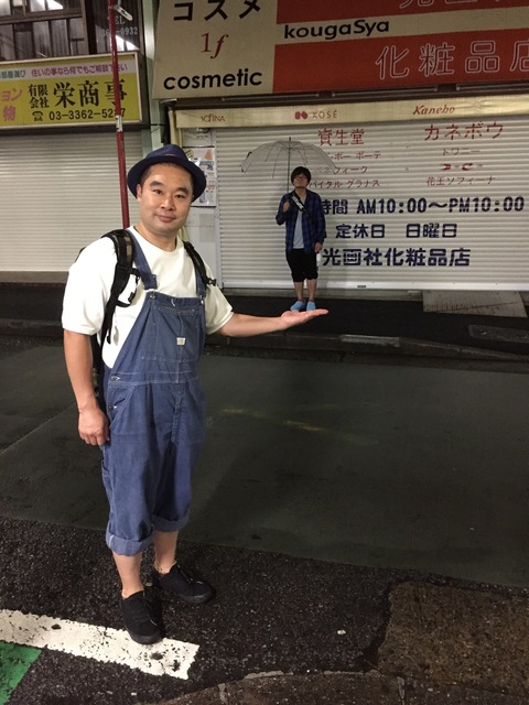 手のり西本.jpg